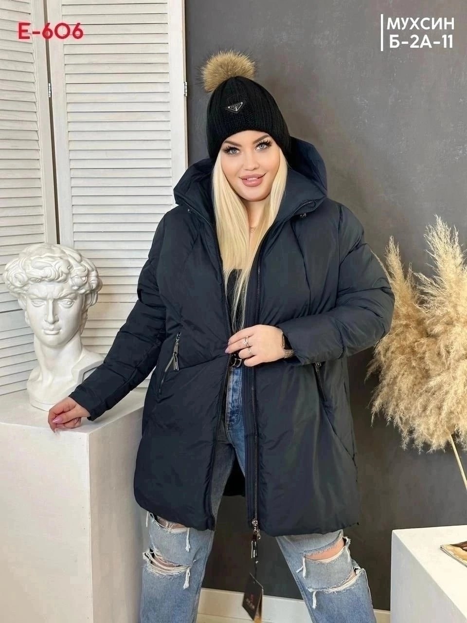 стильная куртка,удлиненная куртка,куртка,куртка демисезонная,женская куртка