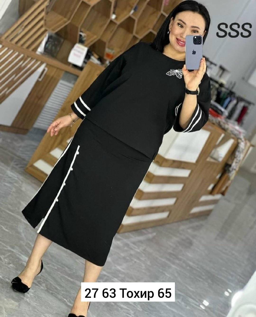 костюм двойка женская,костюм двойка трикотаж,костюмы женские с юбкой,женские костюмы больших размеров,женские костюмы