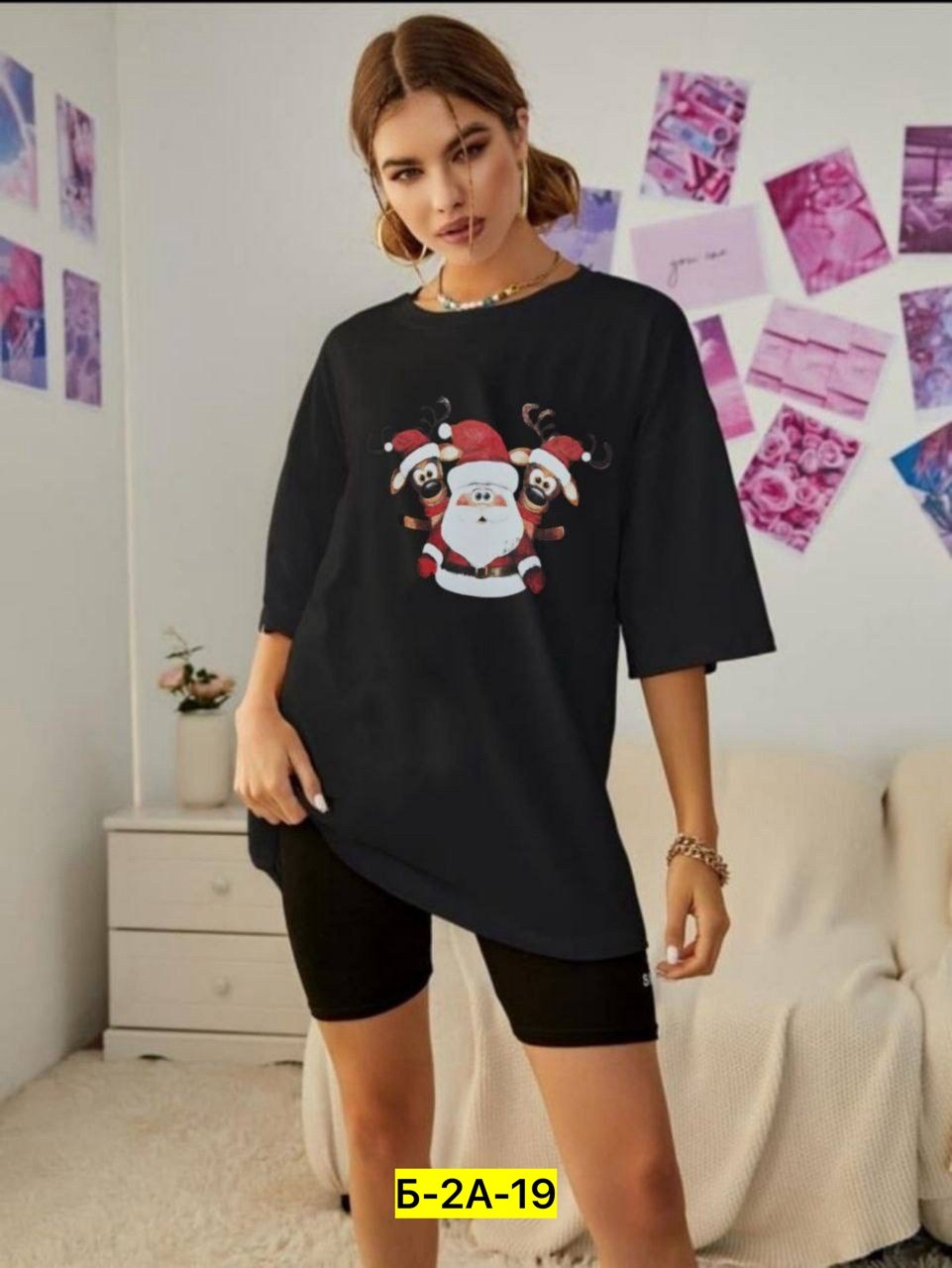 футболка оверсайз,футболка оверсайз новогодняя,футболка женская оверсайз,футболка женская,футболки женские модные