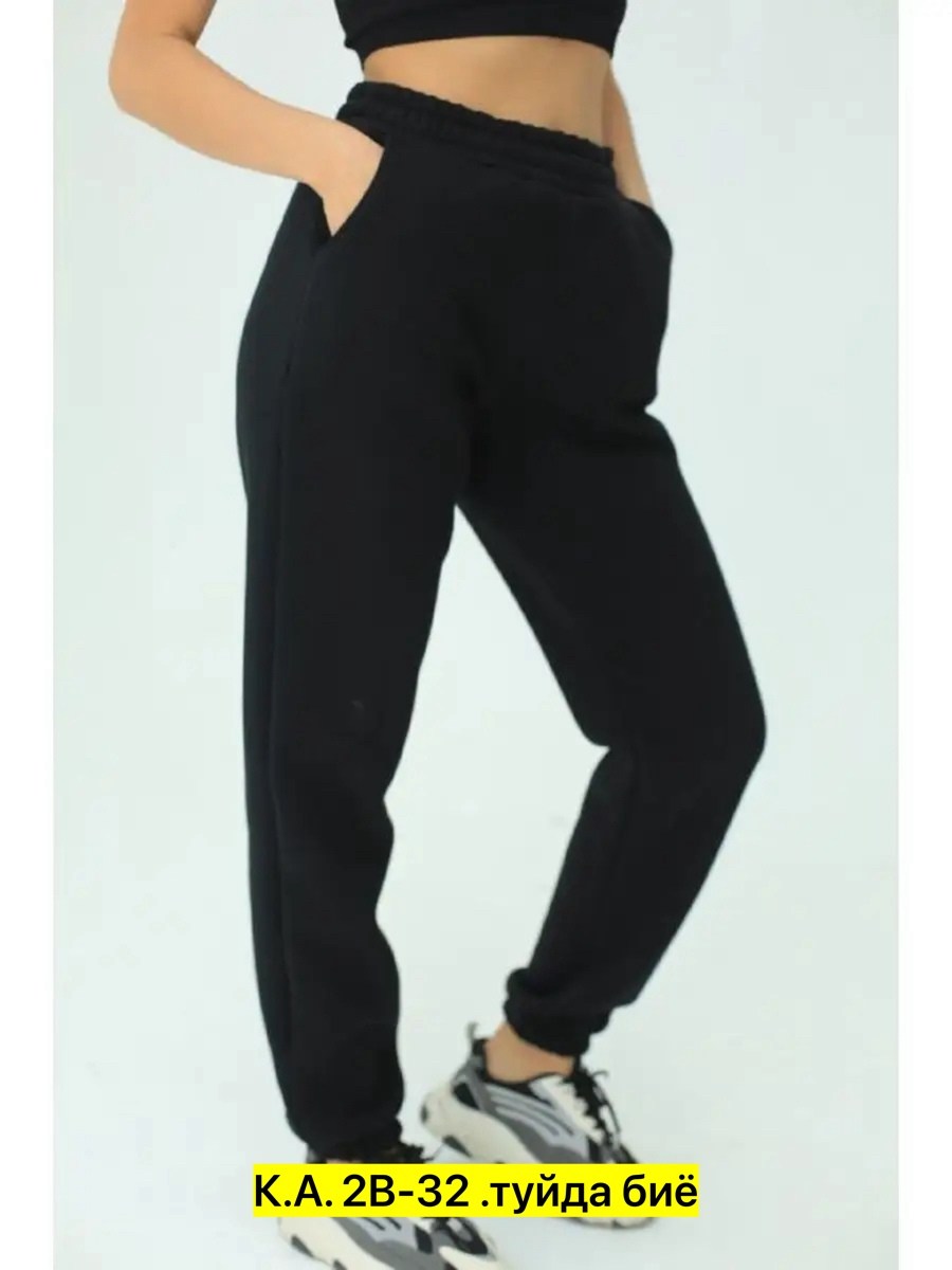 брюки спортивные,брюки джоггеры,спортивные женские брюки,спортивные женские штаны,спортивные штаны