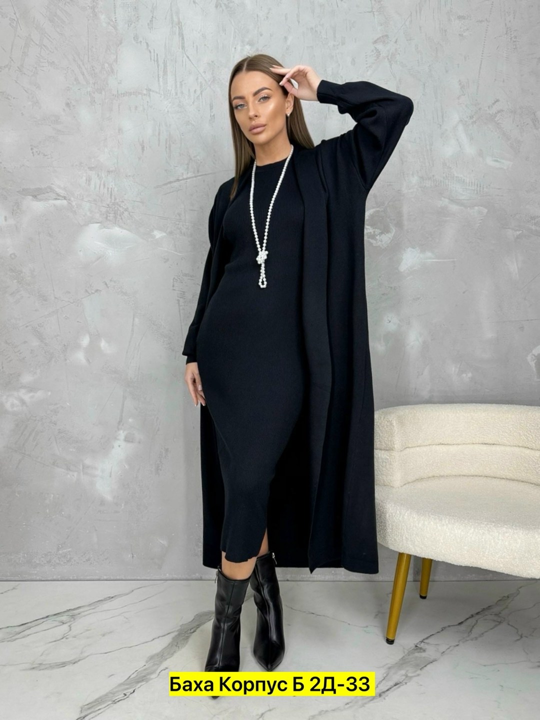 теплое платье,костюмы двойки,костюм двойка женская,платье женские,платье длинное теплое