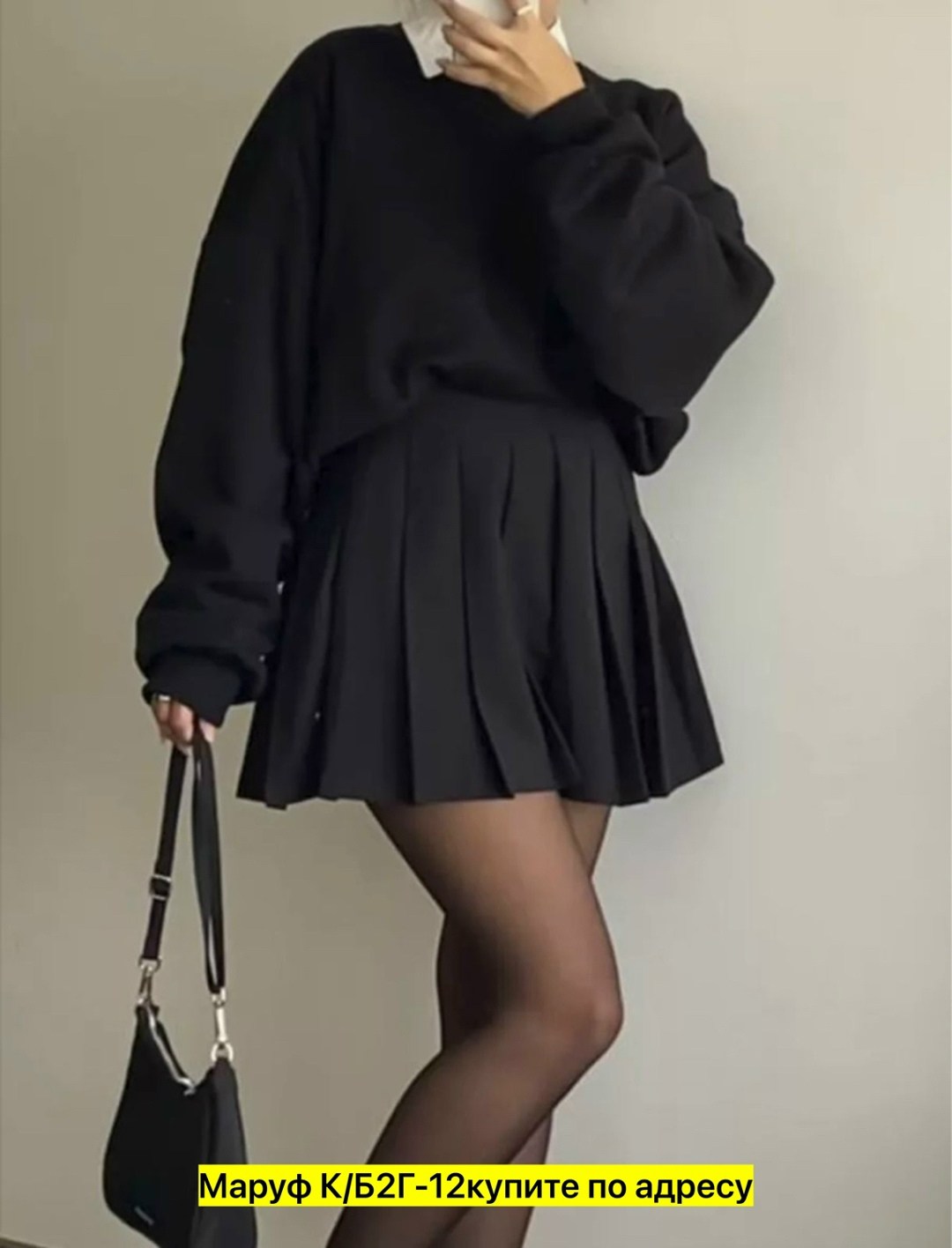 юбка в складку,юбка с плиссировкой школьная harajuku,юбка,юбка мини,клетчатая юбка