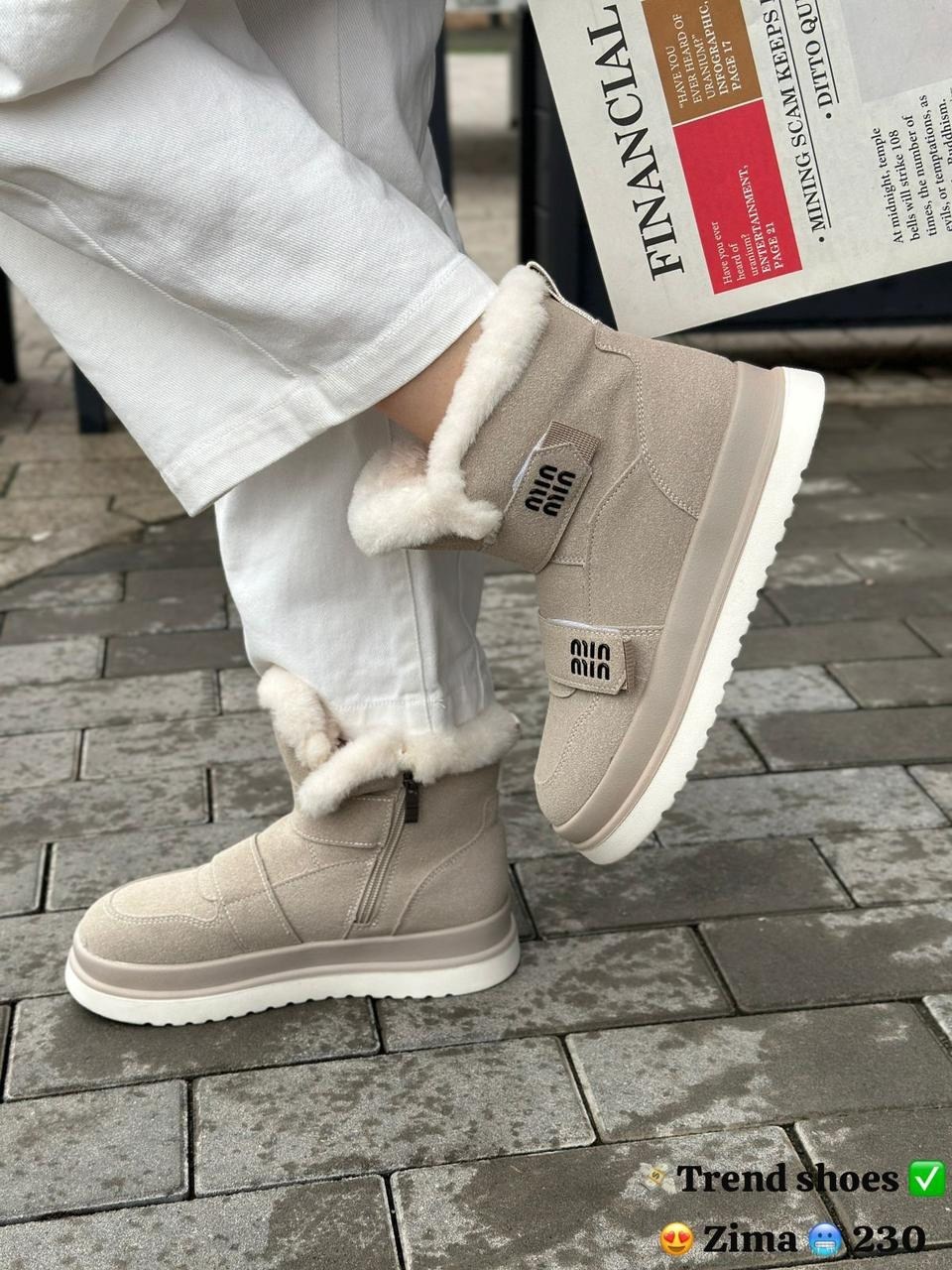 ,женские дутики, дутики,зимняя ,женская  зимняя