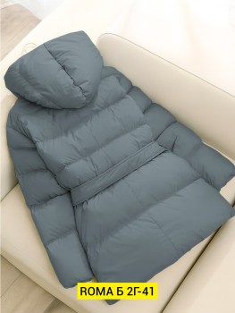 Верхняя одежда