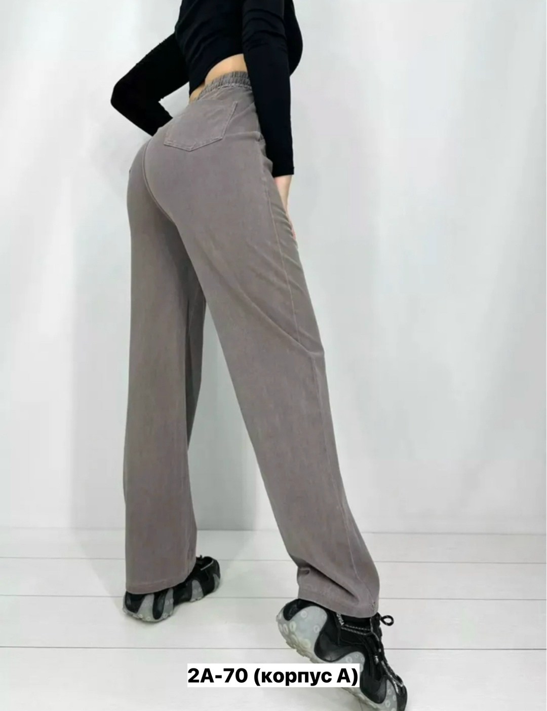 брюки джинс,брюки широкие,джинсы брюки,штаны джинсы,брюки женские палаццо