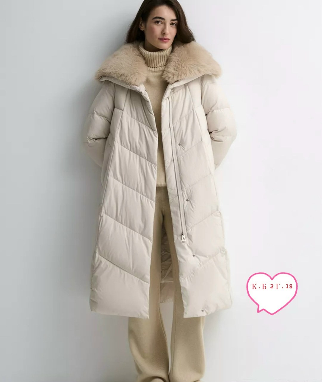 пуховик зимний длинный,пуховик снежная королева,пуховик женский зимний длинный,пуховик зимний женский,удлиненный пуховик