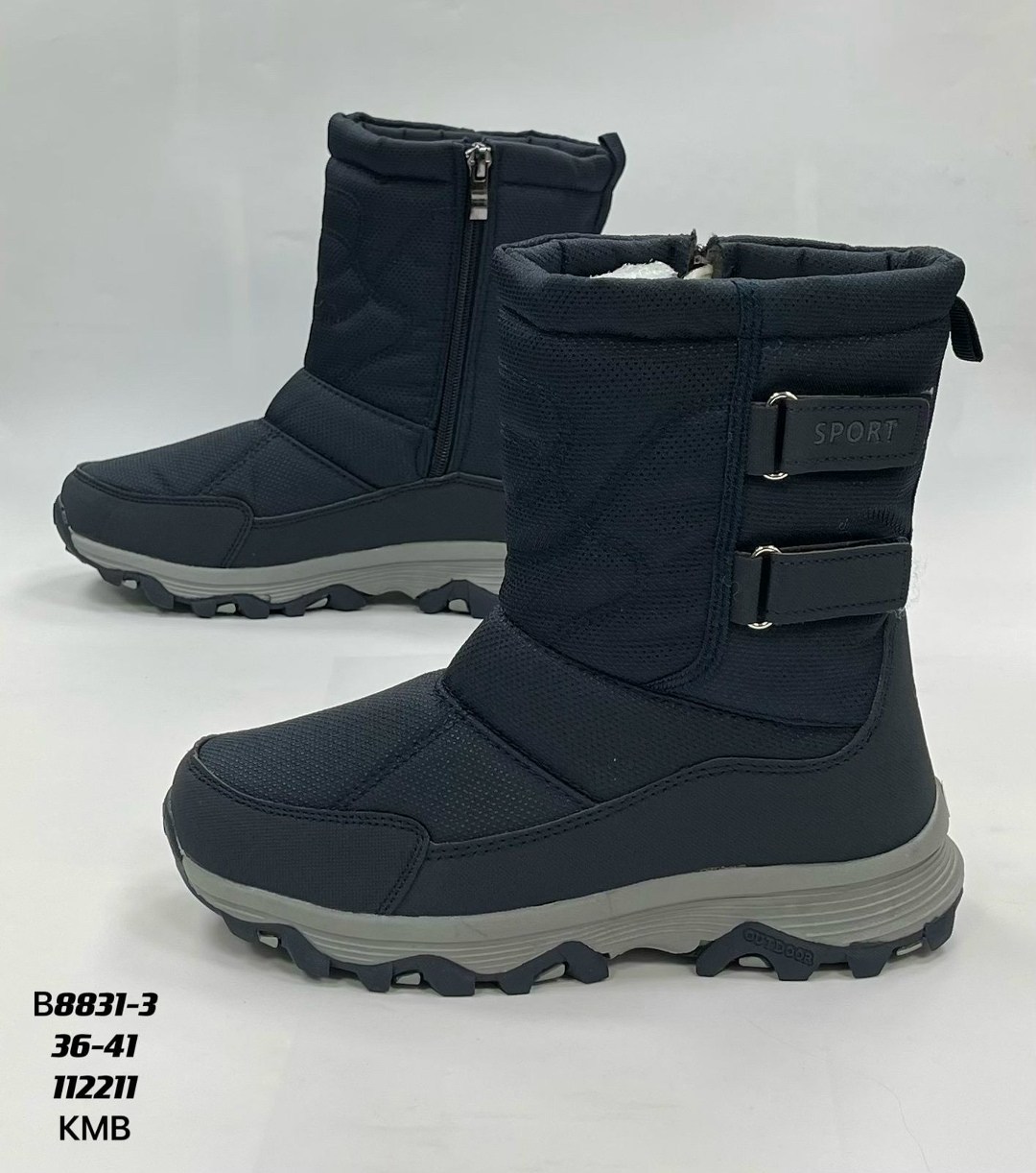 женские дутики,,дутики зима, женская, женская зимняя