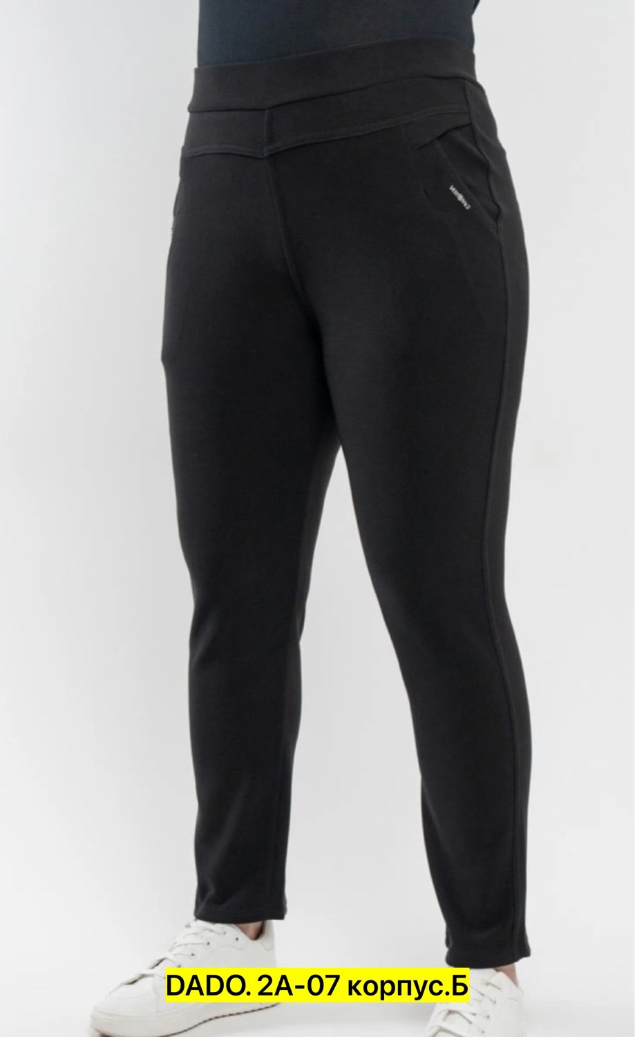 леггинсы женские,леггинсы лосины,джеггинсы брюки,брюки лосины,брюки-легинсы женские зауженные