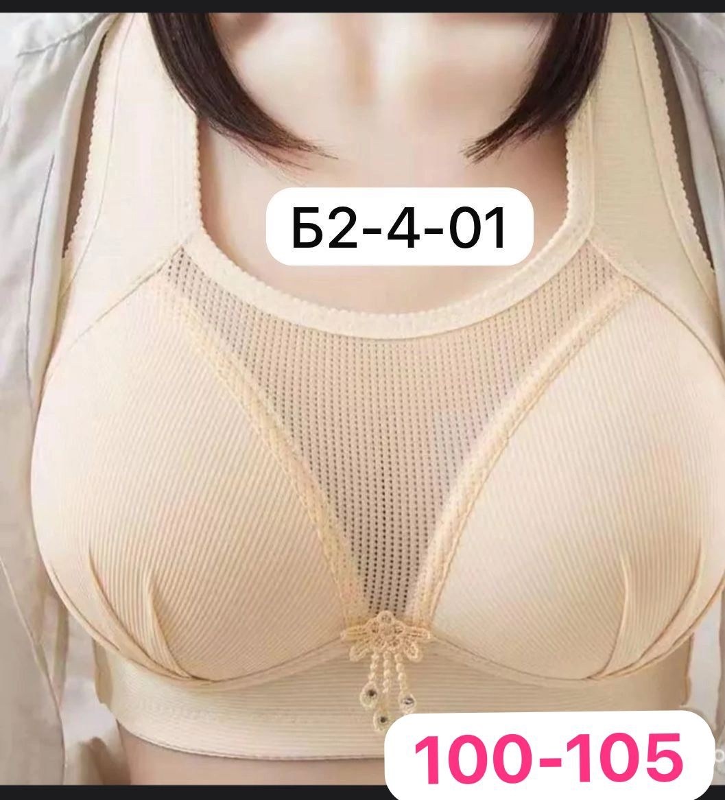 бюстгальтер женские,бюстгальтер,бюстгальтер женское нижнее белье,женская нижнее белье,бюстгальтер для женщин