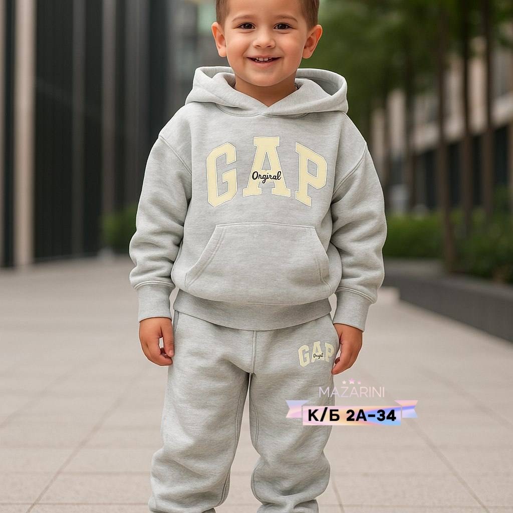 костюмы спортивные для мальчика,костюмы спортивные,костюм детский на флисе,флисовые костюмы,костюмы для малыша