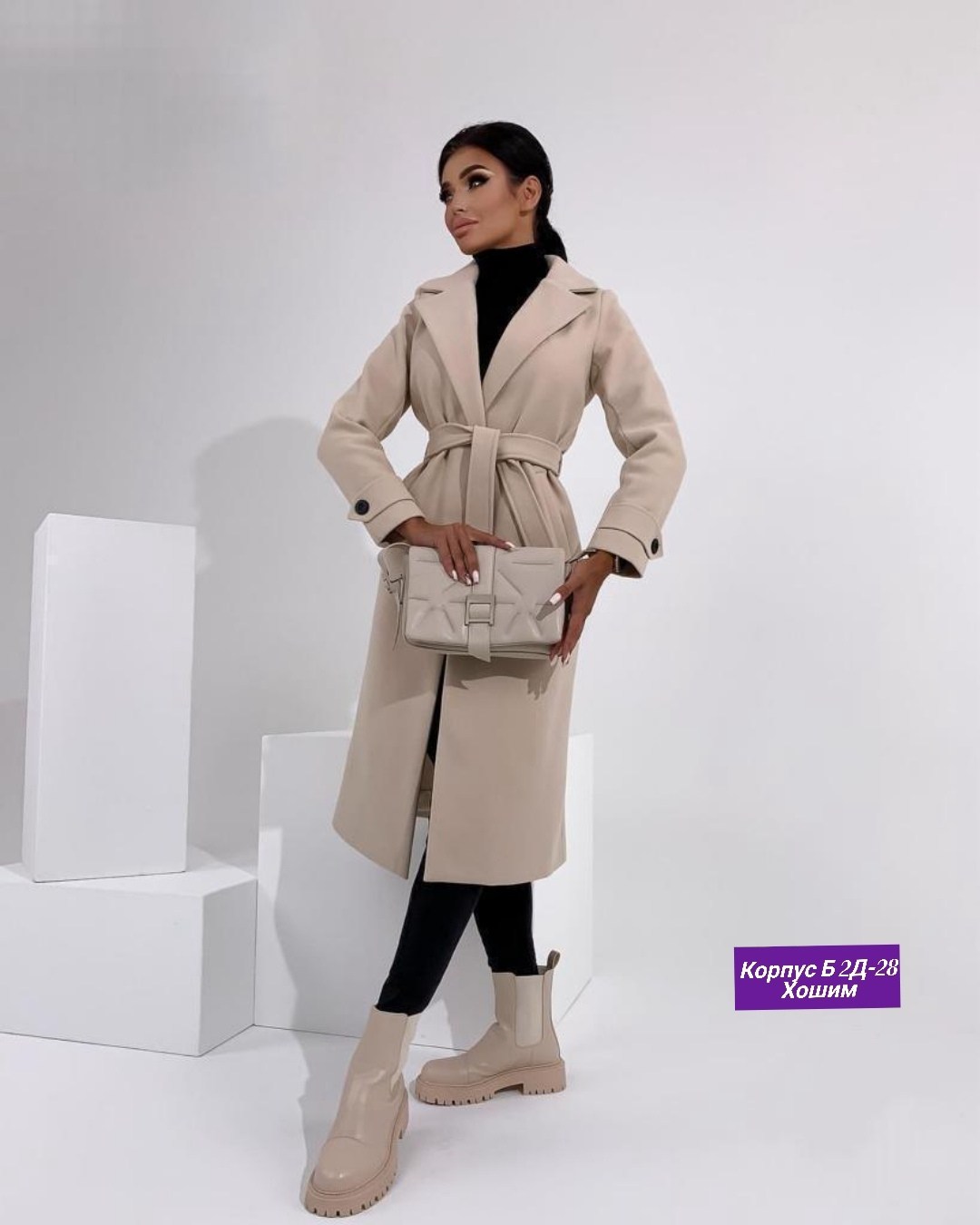 пальто кашемир,пальто кашемировое женское ,пальто женские,пальто с поясом,пальто модное