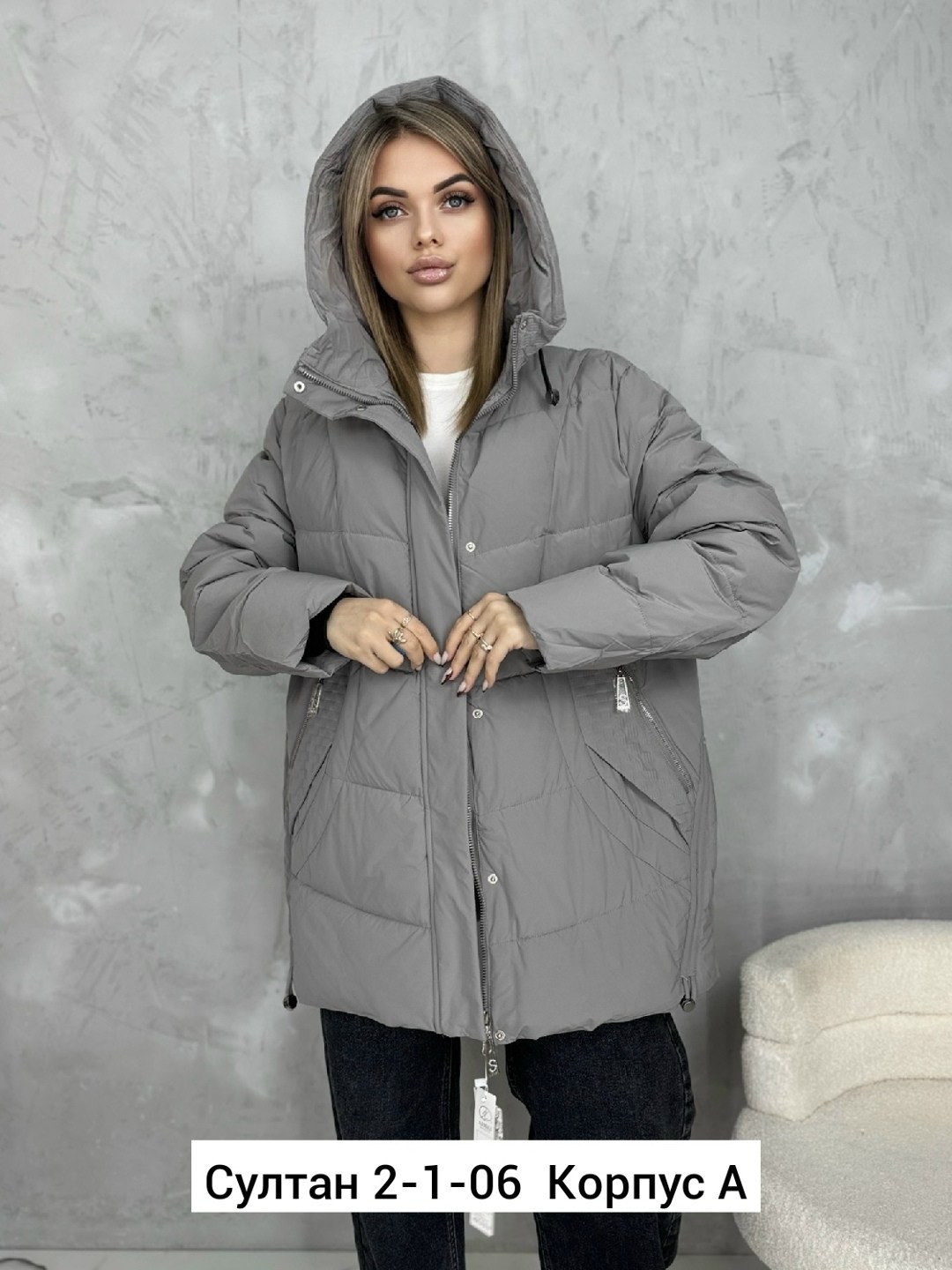 демисезонная куртка,куртка женская,женская куртка зимняя,женская куртка большого размера,куртка модная