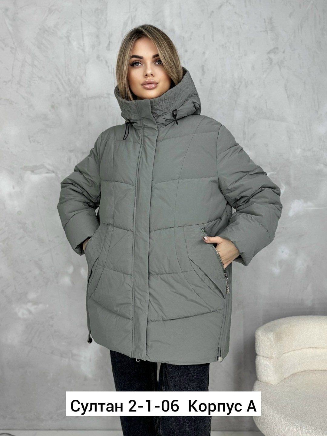 демисезонная куртка,куртка женская,женская куртка зимняя,женская куртка большого размера,куртка модная