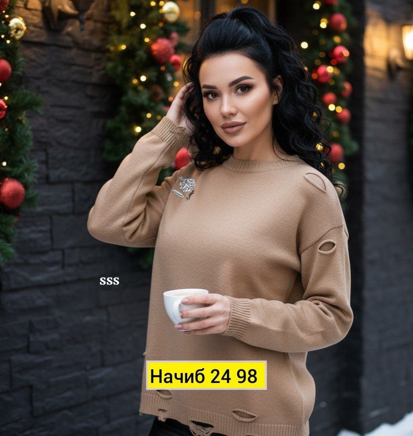 кофта женский,свитера женские,вязаные свитера женские,свитер удлиненная,свитер женский кофта