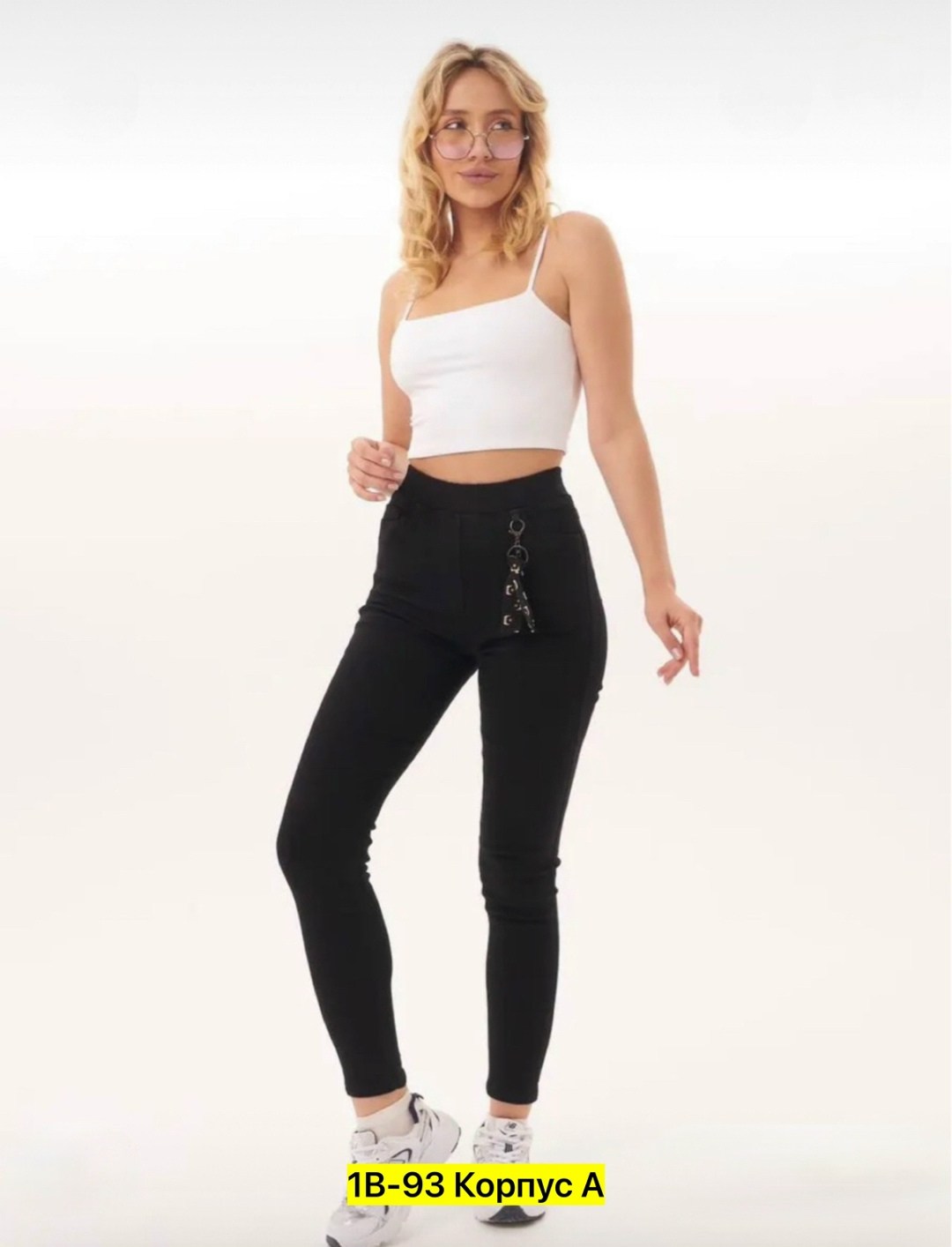 джеггинсы утепленные с высокой посадкой,джеггинсы утепленные,брюки женские на флисе,женские джинсы,джинсы женские джеггинсы