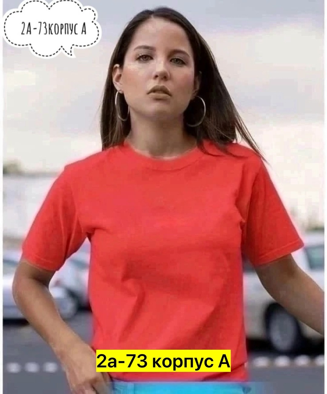 базовая женская футболка,футболка женская,футболка черная женская,футболке,комплект футболки