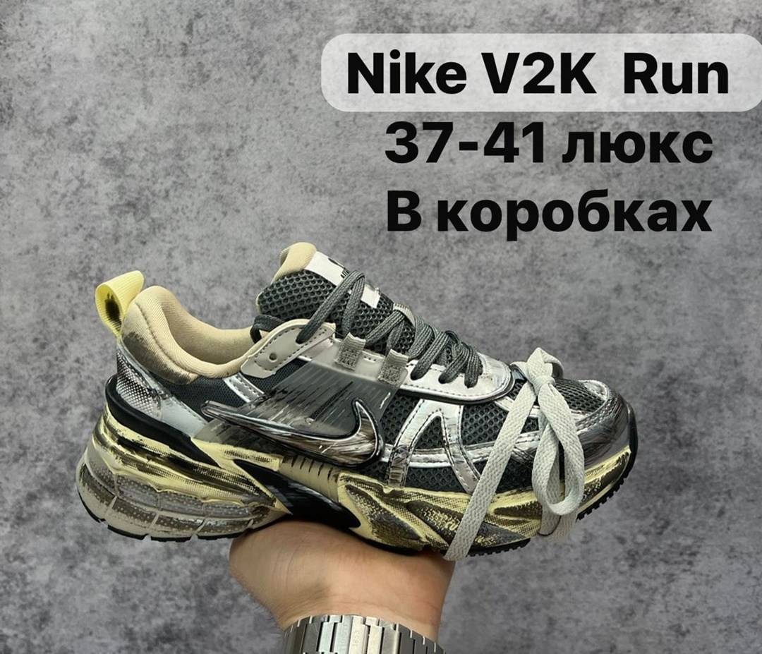 кроссовки,кроссовки nike,nike кроссовки для бега,кроссовки nike v 2 k run,кроссовки для бега