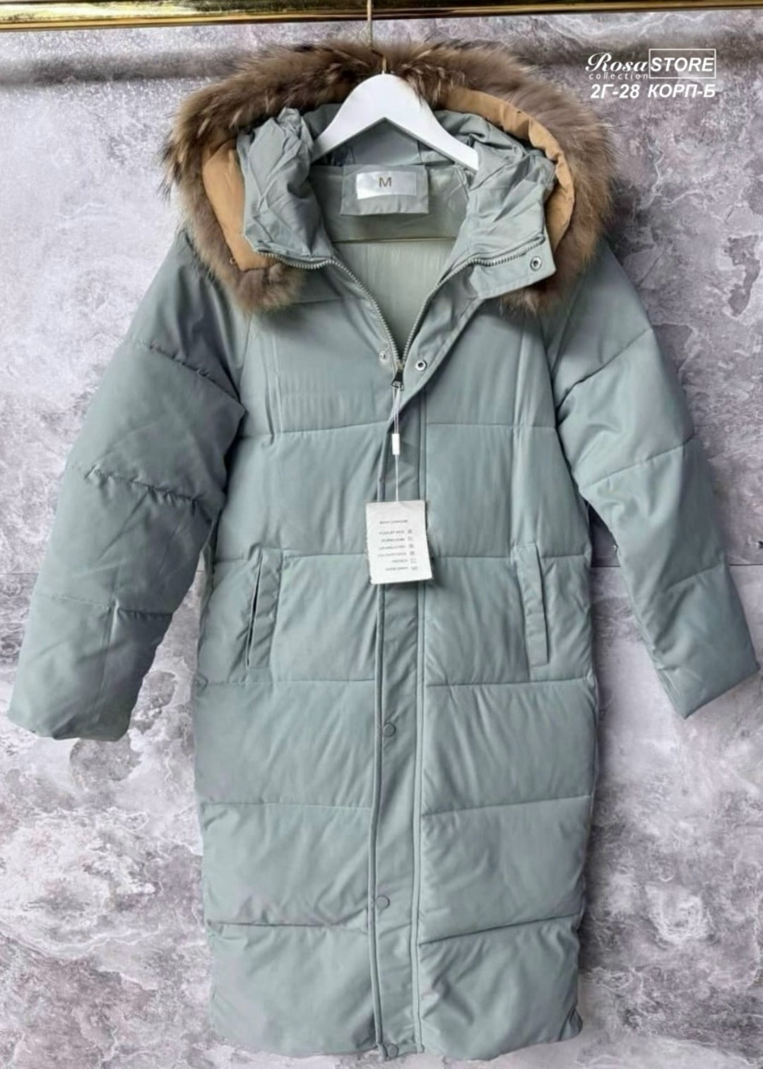 стильные пуховики,куртка пуховик зимний,пуховик зимний женский,куртка зимняя женская,куртка зимняя