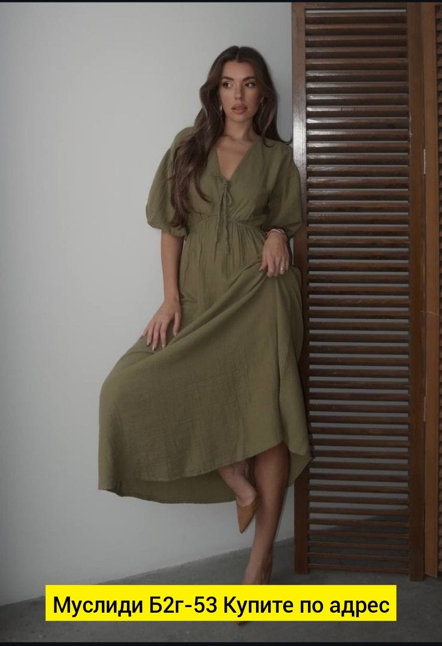 платье миди,платья сарафан,трикотажное платье миди,женская платья,платье