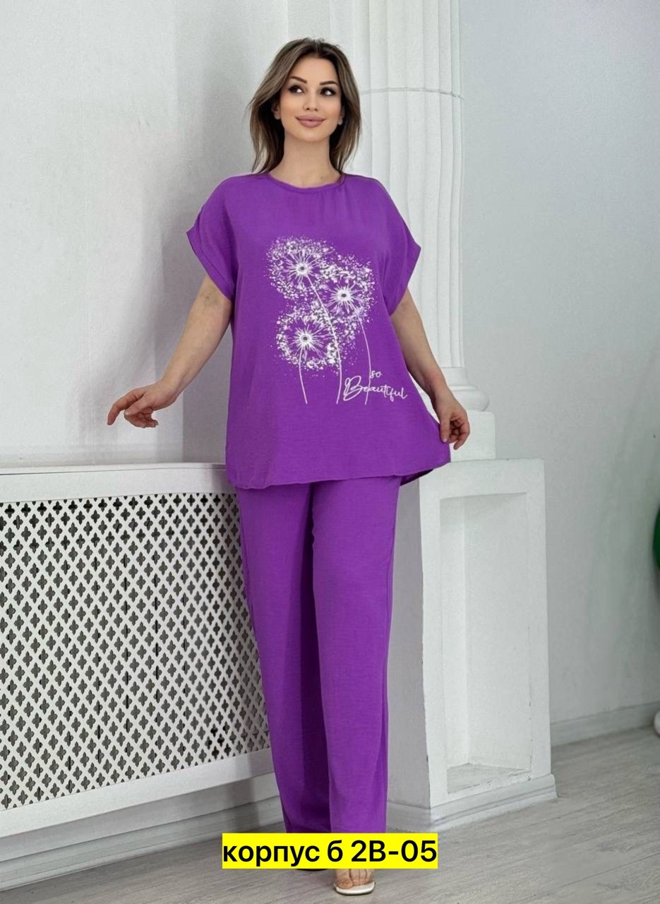 женские костюмы больших размеров,костюм брючный большие размеры,женский костюм двойка,женские костюмы,женские костюмы брючные