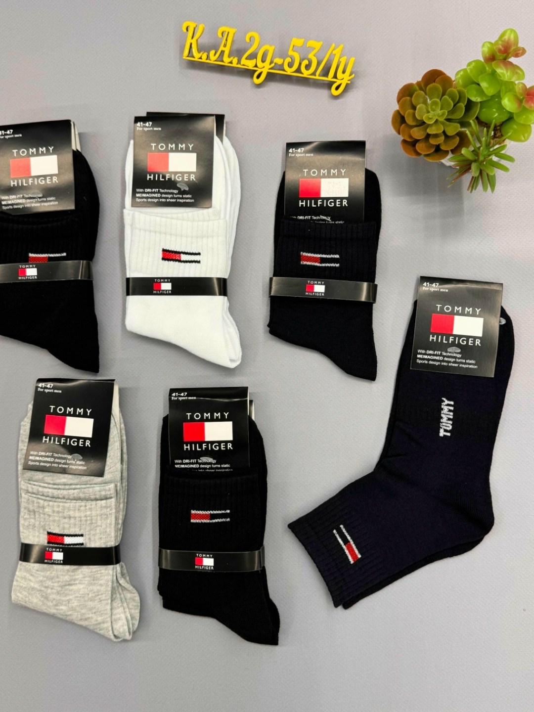 носки мужские,носки спортивные мужские,носки мужские средние,комплект носки мужские,мужские носки набор