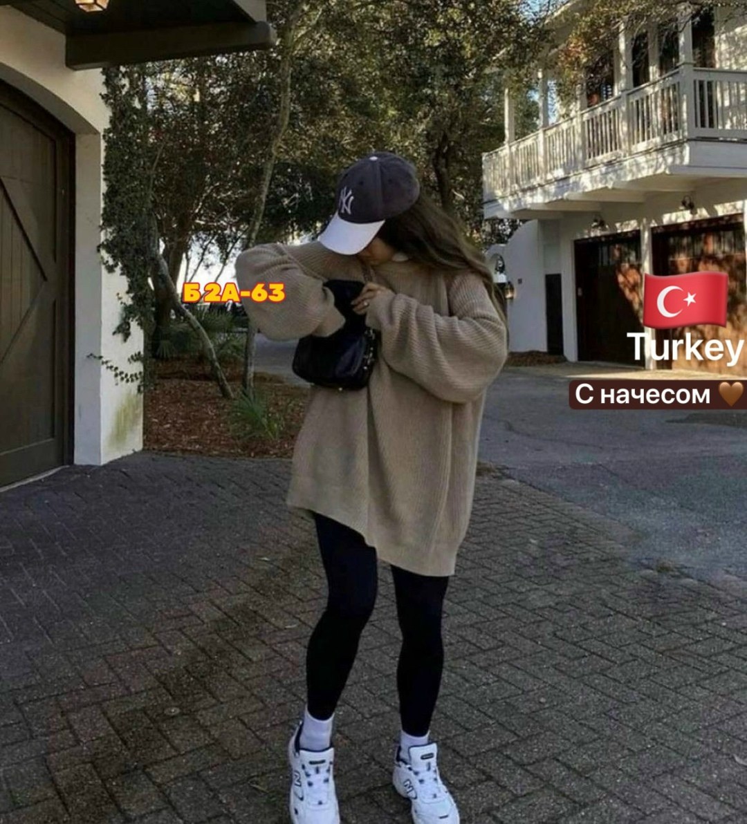 легинсы женские,женские леггинсы,лосины рубчик,женские лосины леггинсы,лосины женские в рубчик