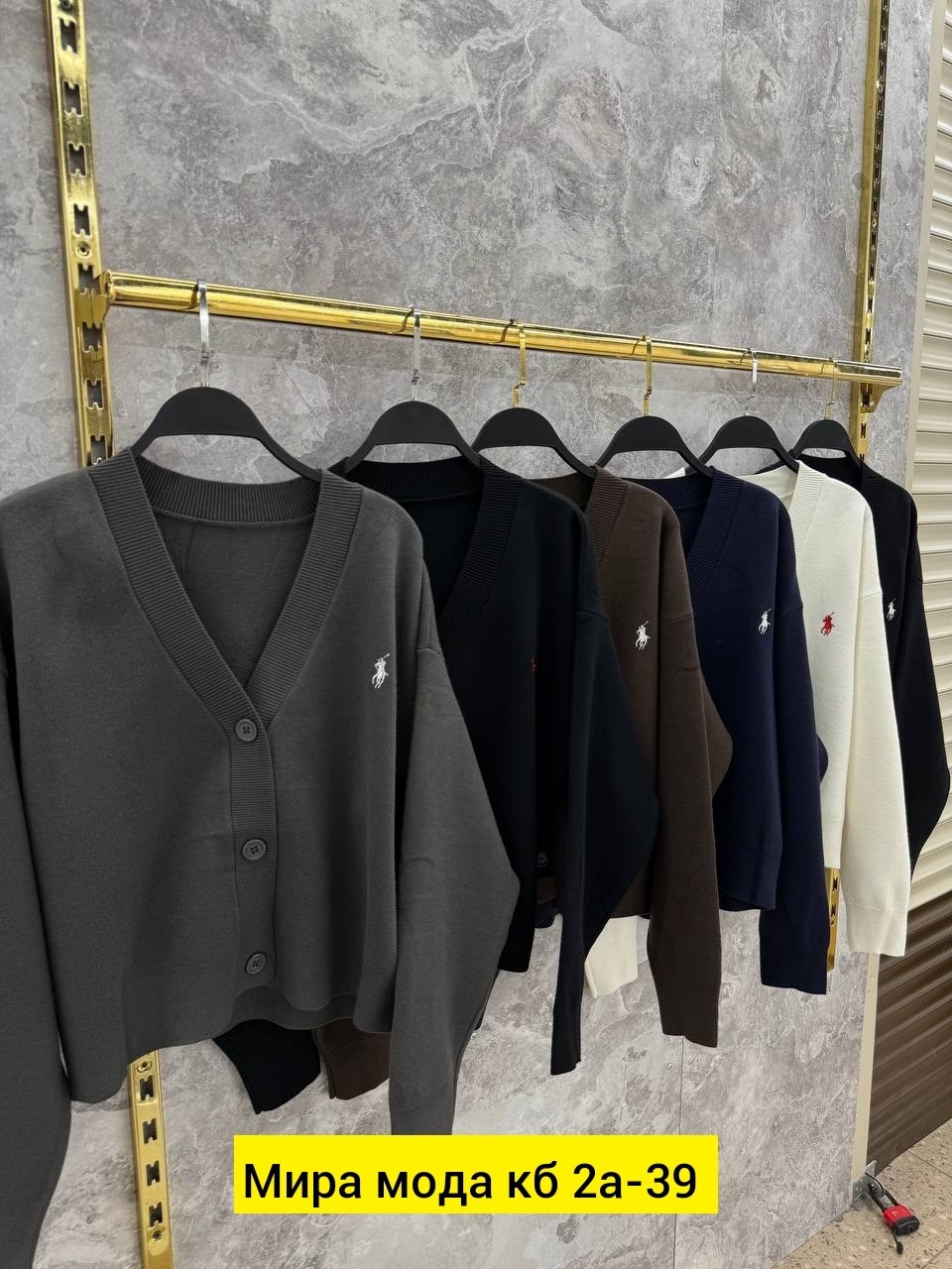 кофта кардиган,кардиган,кардиган женский,стильные кардиганы,кардиган для девочек