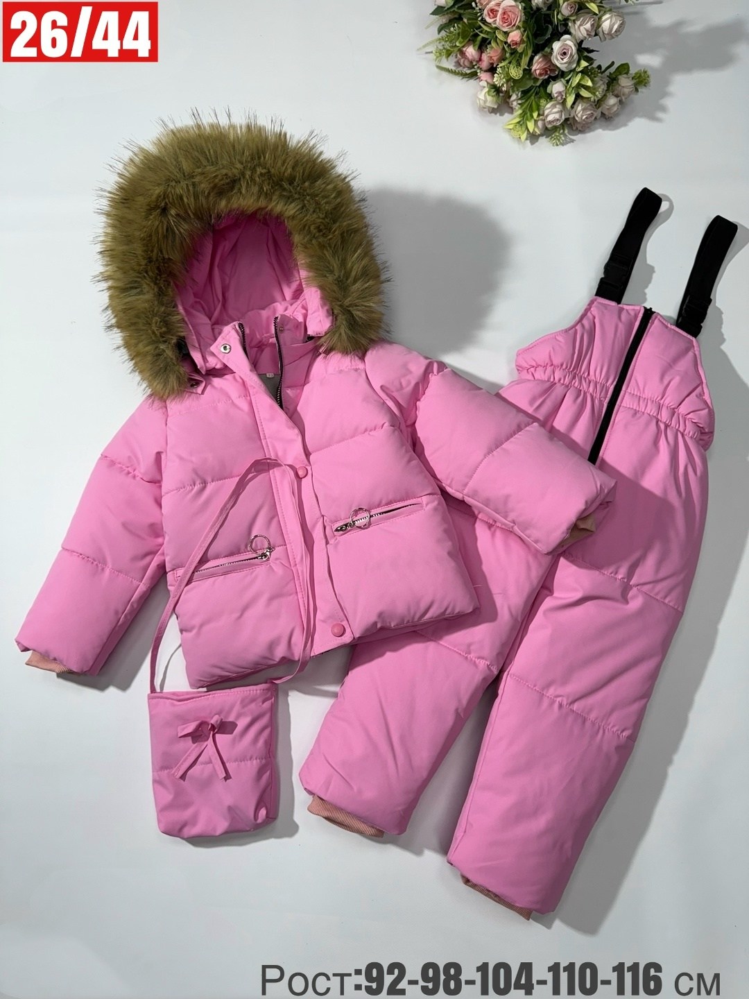 зимний костюм для девочки,детский зимний костюм,зимние костюмы,комбинезон для девочки зимний,детский зимний комбинезон