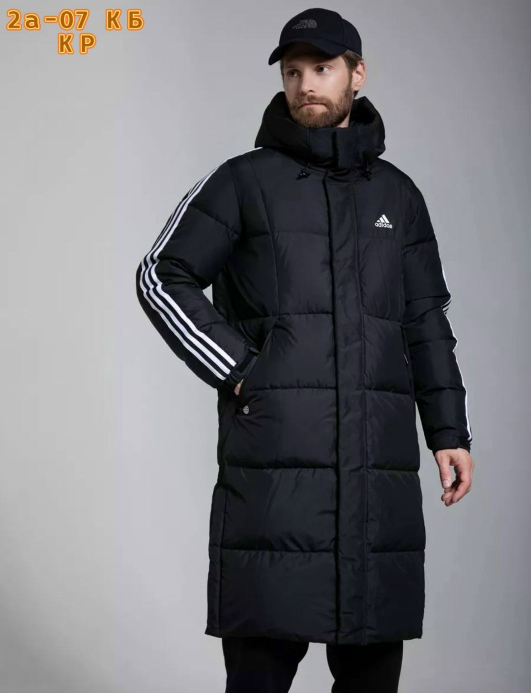 пуховик зимний длинный adidas,пуховик адидас мужской черный 2025,мужские пуховики adidas,adidas удлиненный пуховик 3-stripes,пуховик adidas 3st long coat