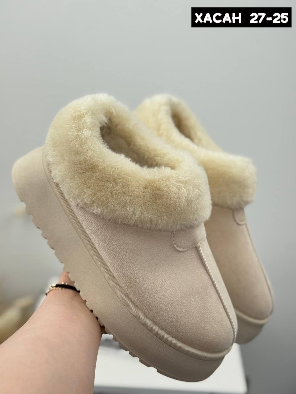 ,женские угги, женская зимняя,женские угги зимние,женская