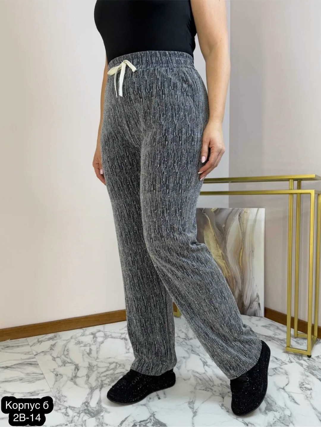 женские брюки,элегантные брюки,женские штаны,женские брюки из хлопка,широкие брюки