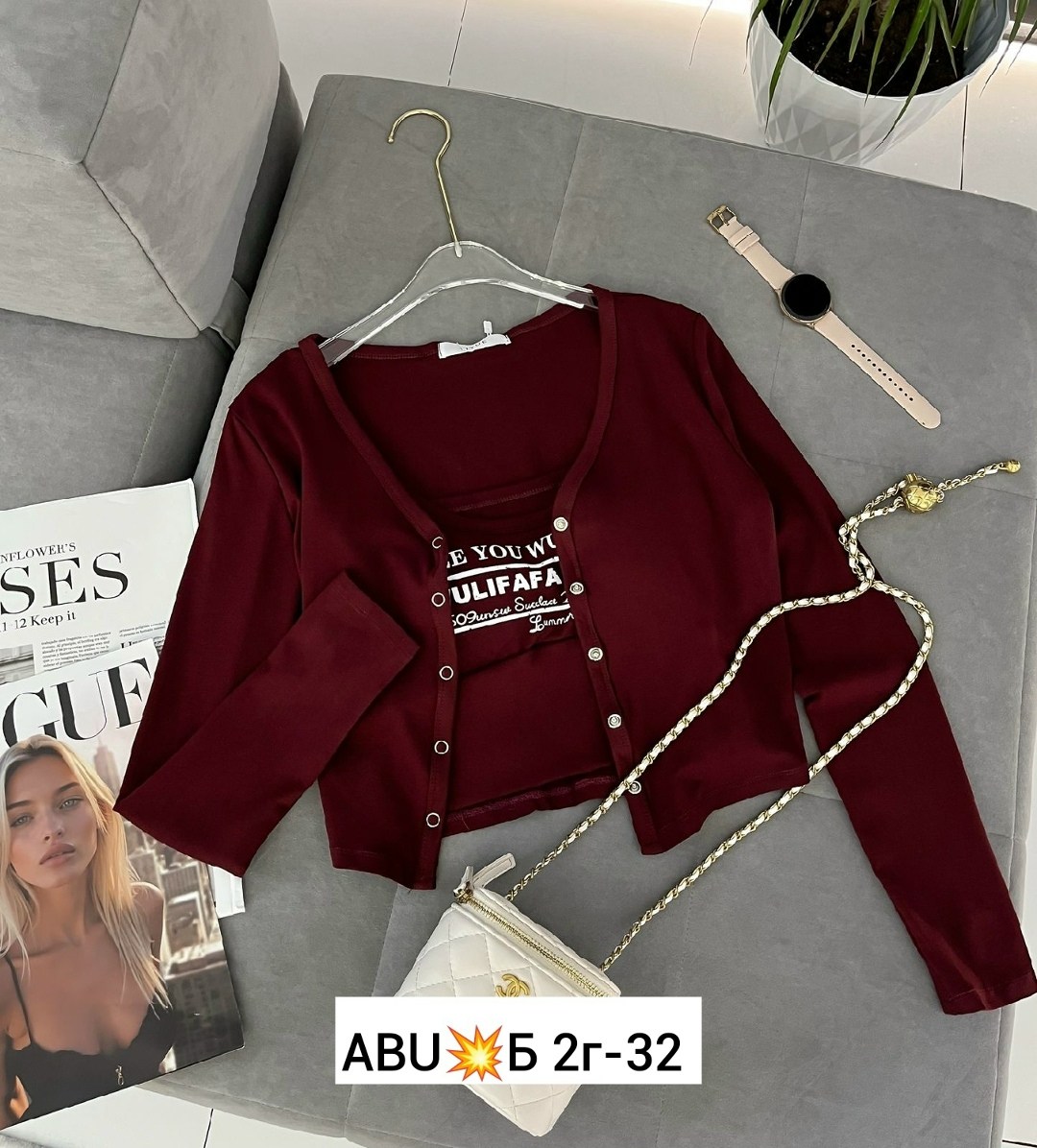 кофта женская,топ кофта,кофта кардиган,кофта хлопок,толстовки кофта