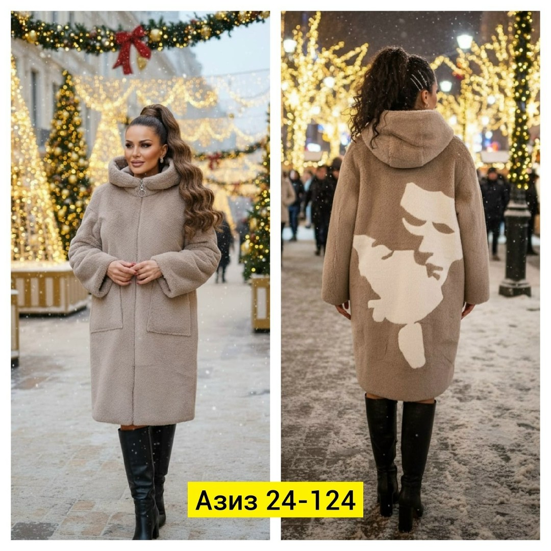 дубленка женская,дубленка женская зимняя,зимняя дубленка,зимнее пальто женское,модное пальто