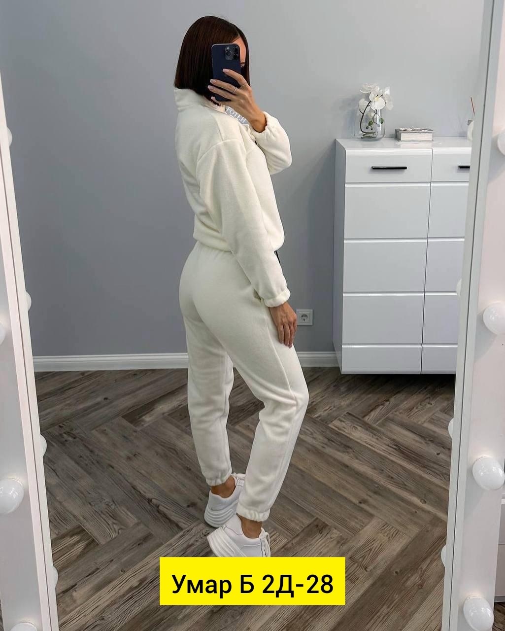 спортивные костюмы на флисе,кофта мужская флисовая,модные свитера,флисовая кофта