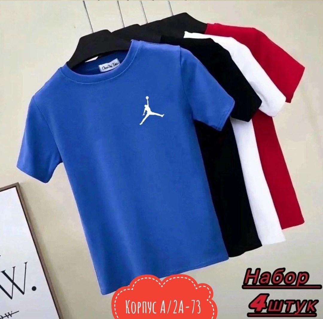 футболки для мужчин,набор футболка,мужская футболка,футболки и майки,футболка nike