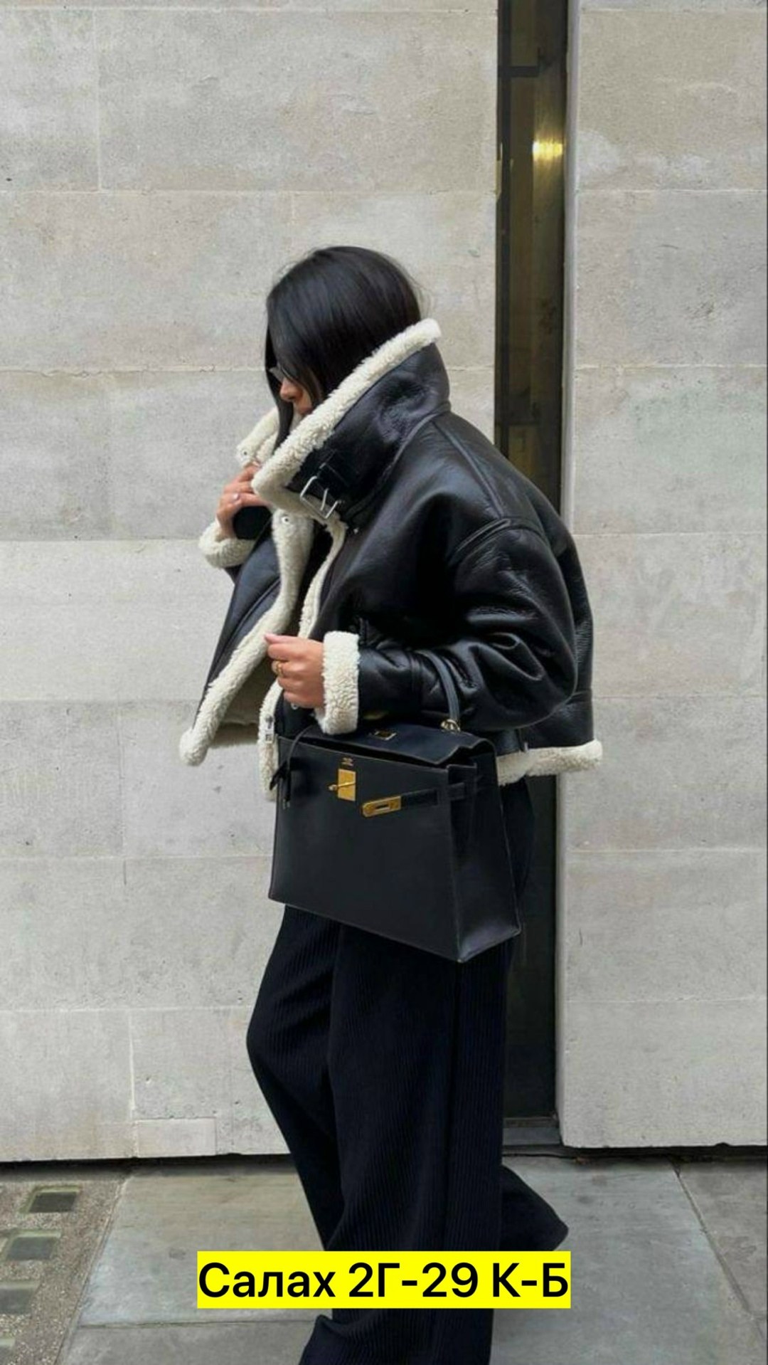 дубленка женская,стильная дубленка,дубленка авиатор,дубленка женская авиатор,дубленки 2025