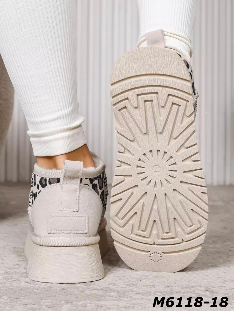 ,угги женские,женские зимние угги,угги модные,угги зимние леопардовые