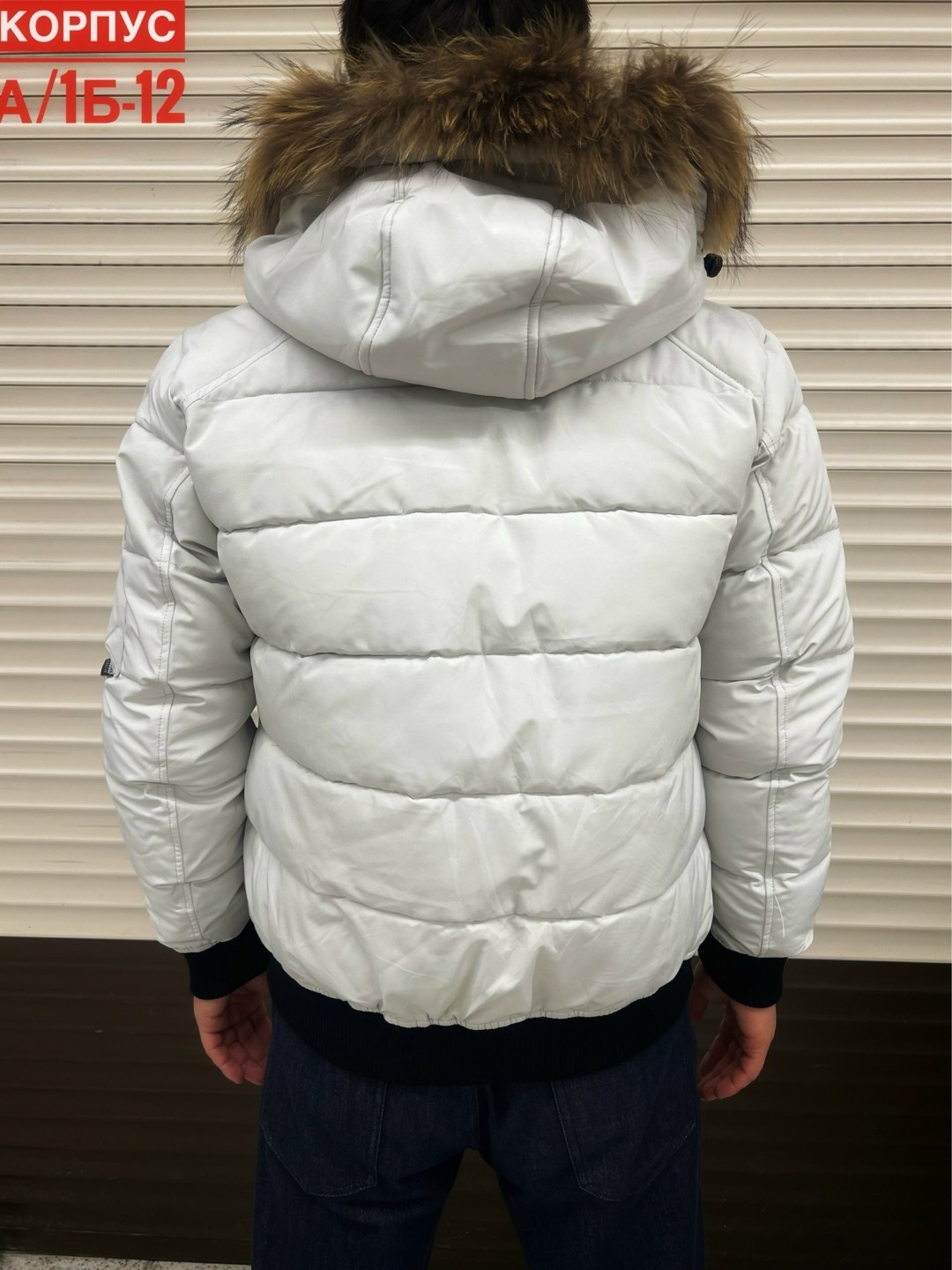 куртка мужская зимняя adidas,куртка adidas зимняя,куртка adidas мужская,мужская зимняя куртка,куртка мужская