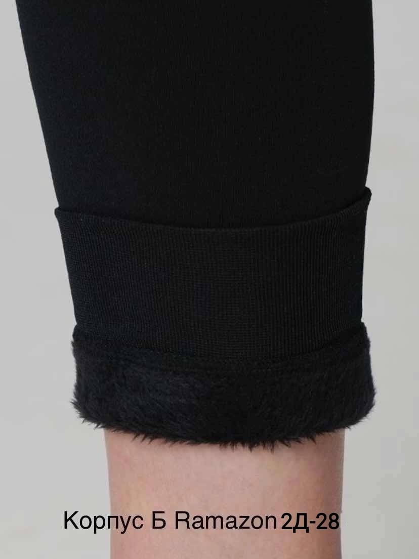 легинсы алден для беременных,легинсы женские,теплые лосины,женские леггинсы,черные легинсы