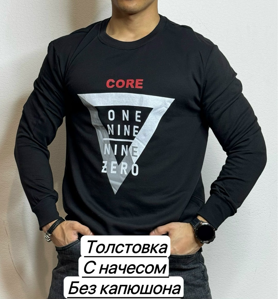 толстовка мужская,толстовки кофта,толстовки свитшот,свитшот зеленый,мужские свитшоты