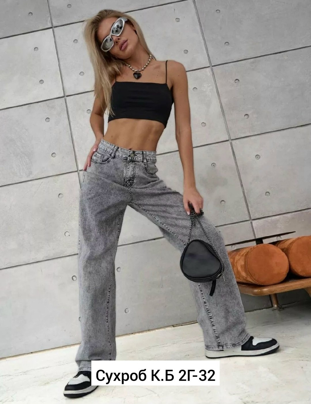 джинсы женские,джинсы стильные,джинсы стиль,джинсы брюки,модные джинсы