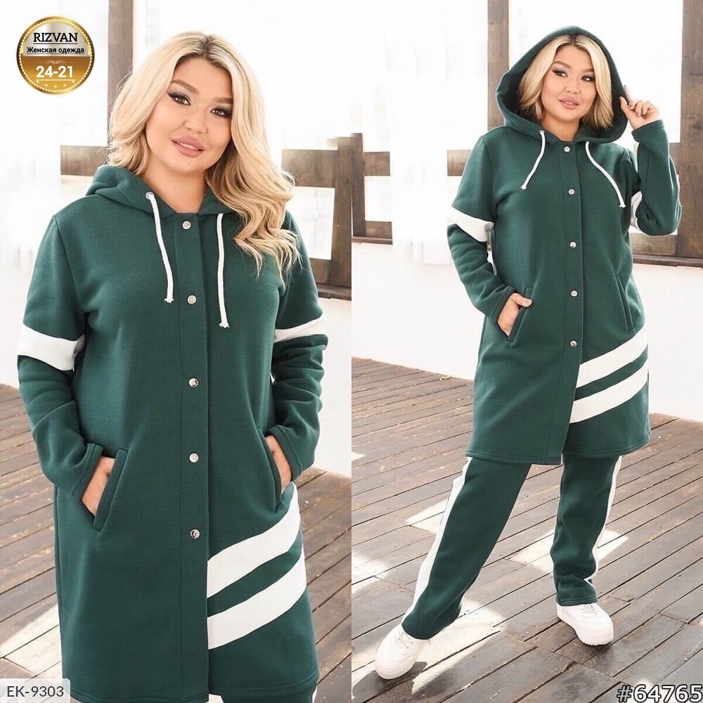 костюм двойка на флисе,cпортивный костюм больших размеров,костюм женский на флисе,стильные костюмы,костюм спортивные женские костюмы