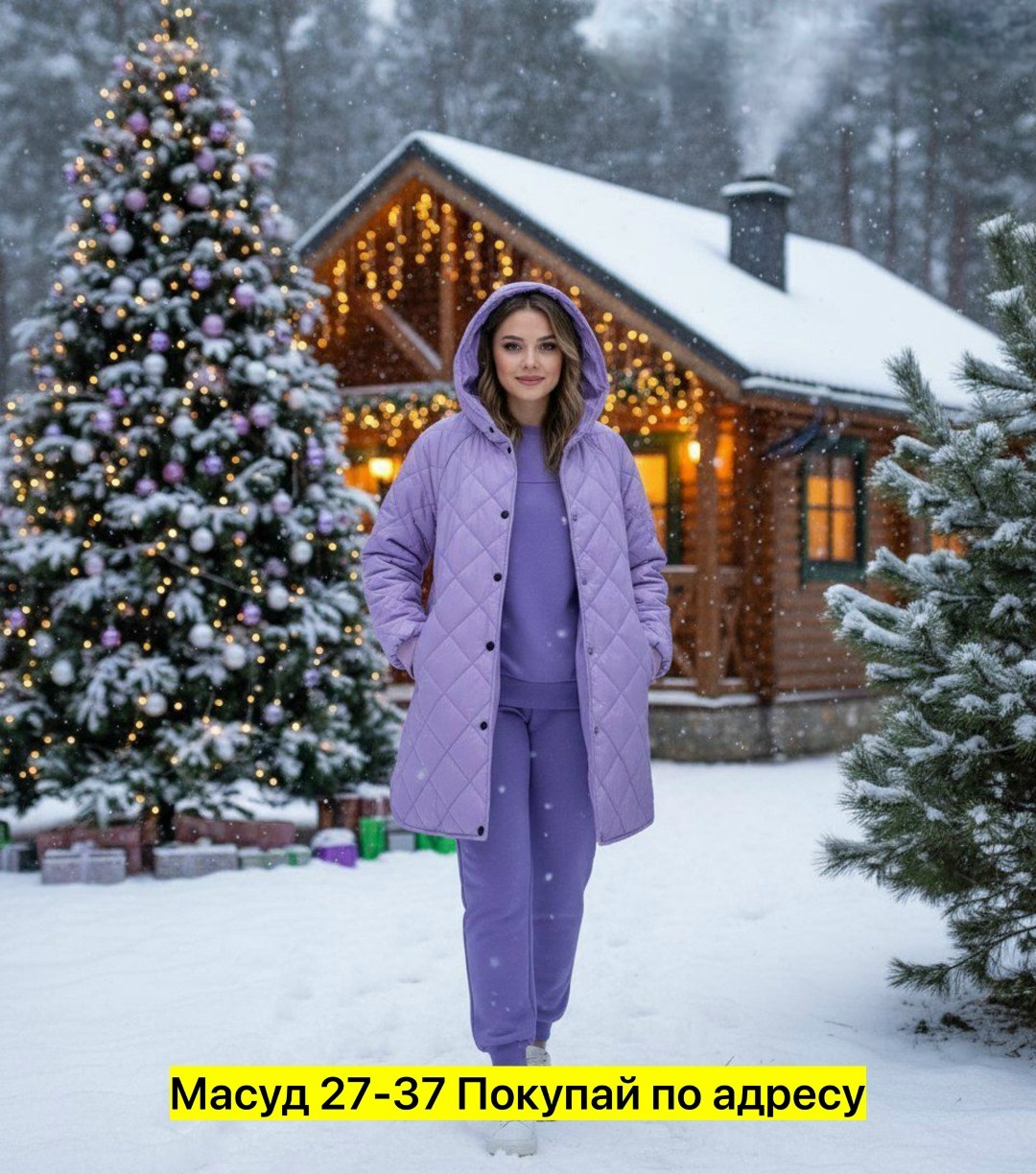 куртка демисезонная женская удлиненная,куртка женская демисезонная,демисезонная куртка,куртка женская,куртка стеганая