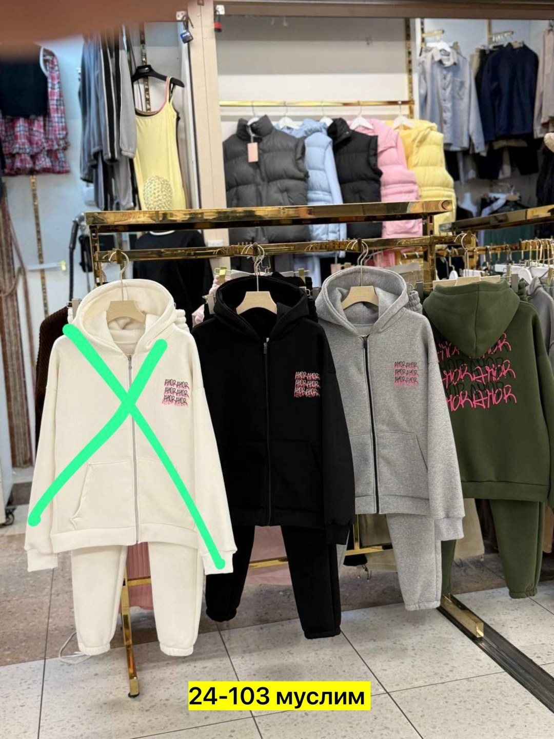 костюм на флисе,костюм тройка на флисе,cпортивный костюм женский на флисе,теплый костюм на флисе,спортивные костюмы на флисе