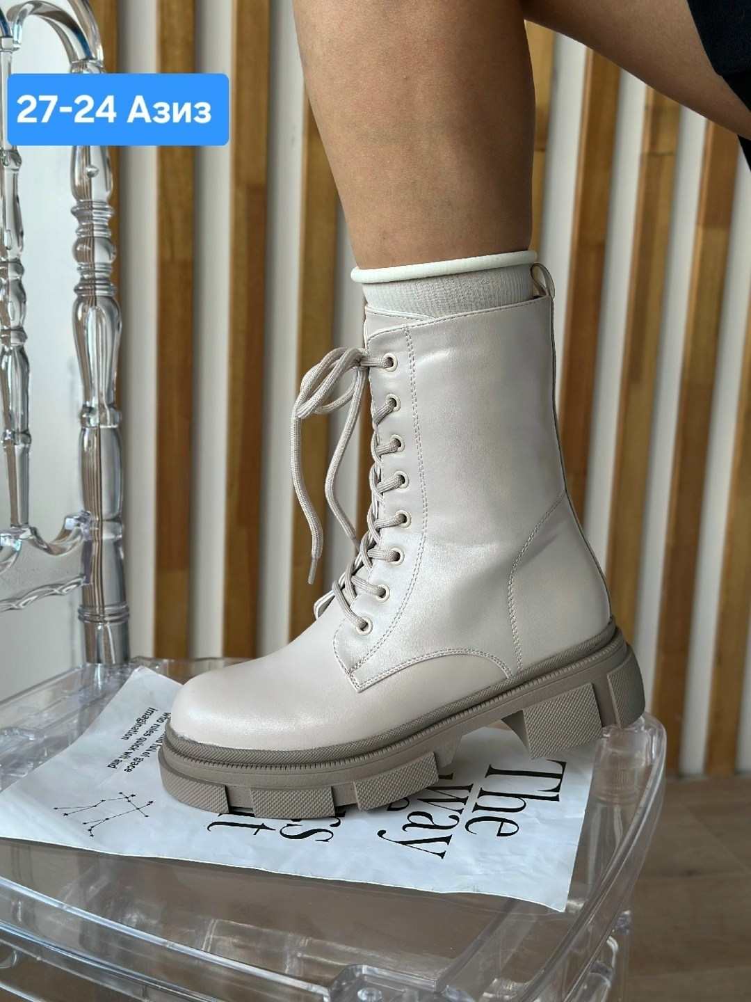 ,женские ботинки,ботинки бежевые женские весна,ботинки,женская