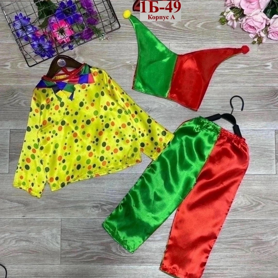 костюм петрушка,карнавалия костюм петрушки,костюм петрушки детский,карнавальный костюм петрушка,костюмы карнавальные