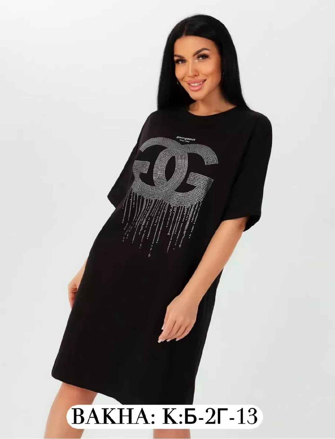 туника женская,женская футболка,туника домашняя,стильная одежда,туника домашняя удлиненная