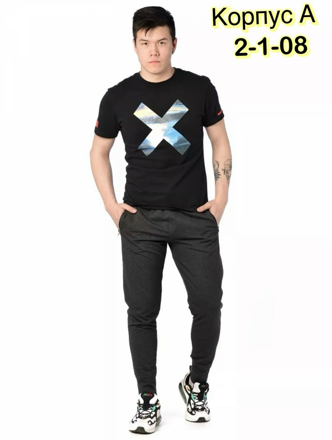 спортивные брюки мужские,брюки спортивные,спортивная одежда мужская,lotto брюки спортивные,брюки мужские прямые