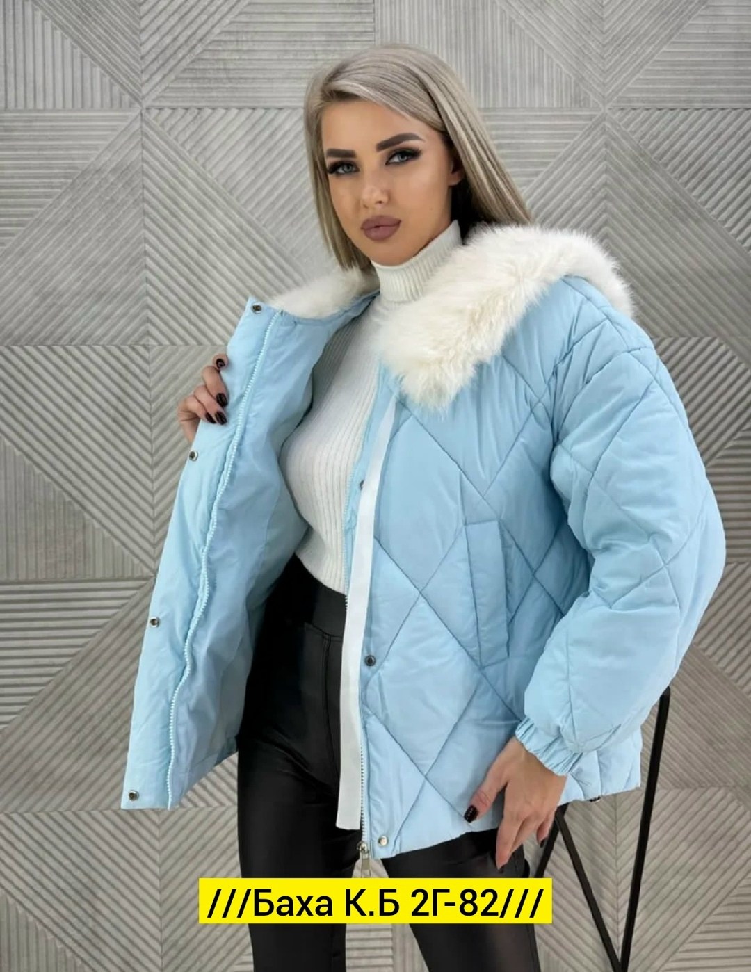куртка зимняя женская,куртка женская,демисезонная куртка,куртка,куртка зима