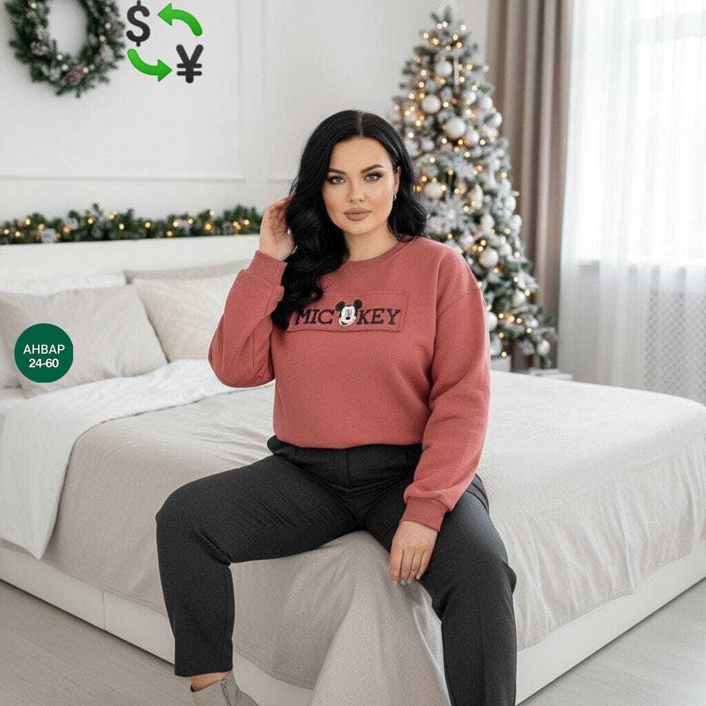 елочка новогодняя,декор новогодний,новогоднее украшение,новогоднее оформление,новогодней елки